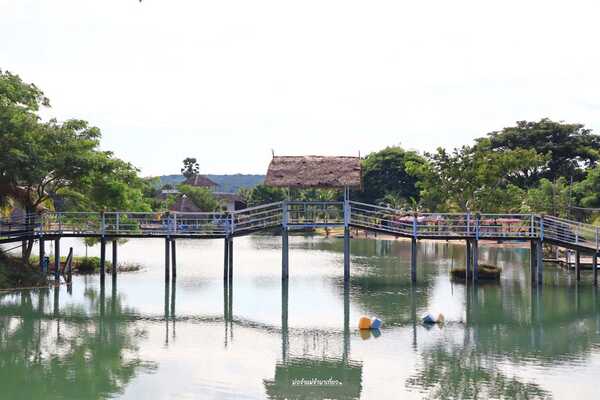 Tong'au Cafe