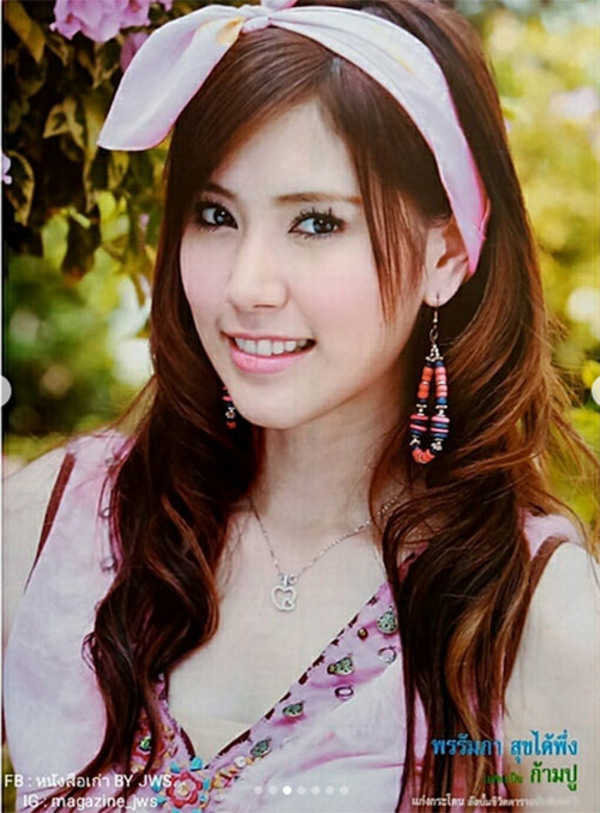 แพร พิไลรัมภา