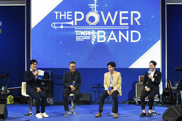 THE POWER BAND