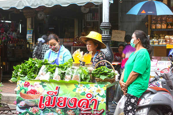 เที่ยวกาญจนบุรี 2 วัน 1 คืน