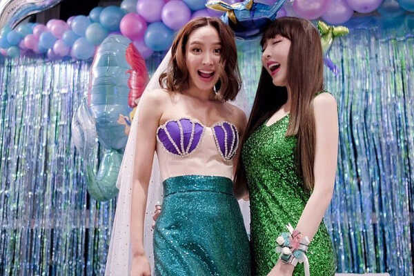 ปาร์ตี้สละโสด น้ำชา ชีรณัฐ