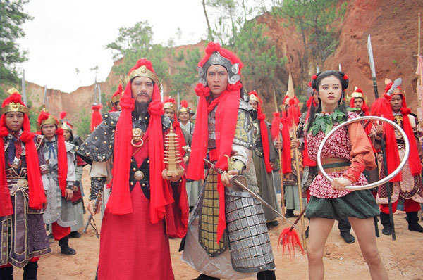 journey to the west 1996