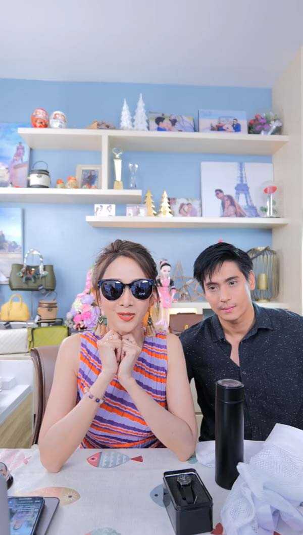 ยุ้ย ธันน์