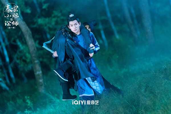 รีวิวซีรีส์จีน