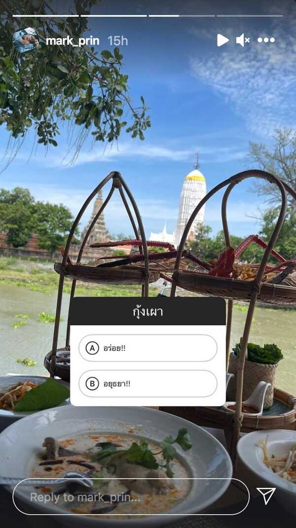 หมาก คิม