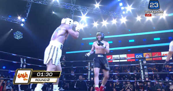 เต้ นันทศัย VS บอล อัศนัย