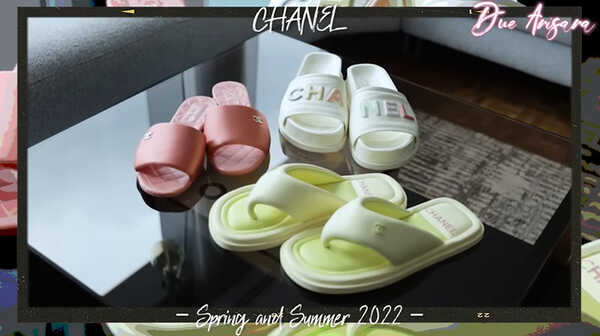 แบรนด์เนม