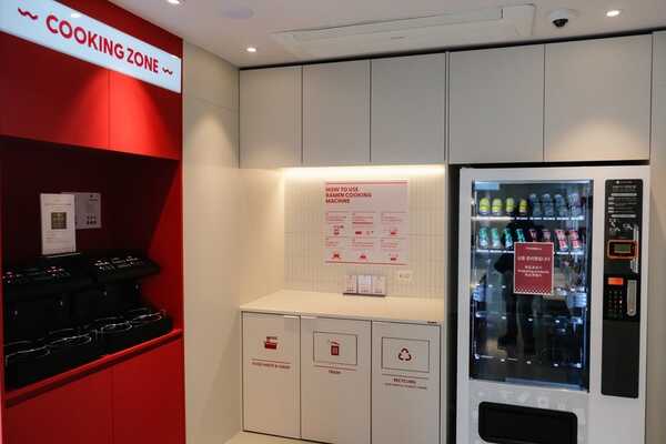 HOMES RED MYEONGDONG ที่พักใจกลางเมียงดง