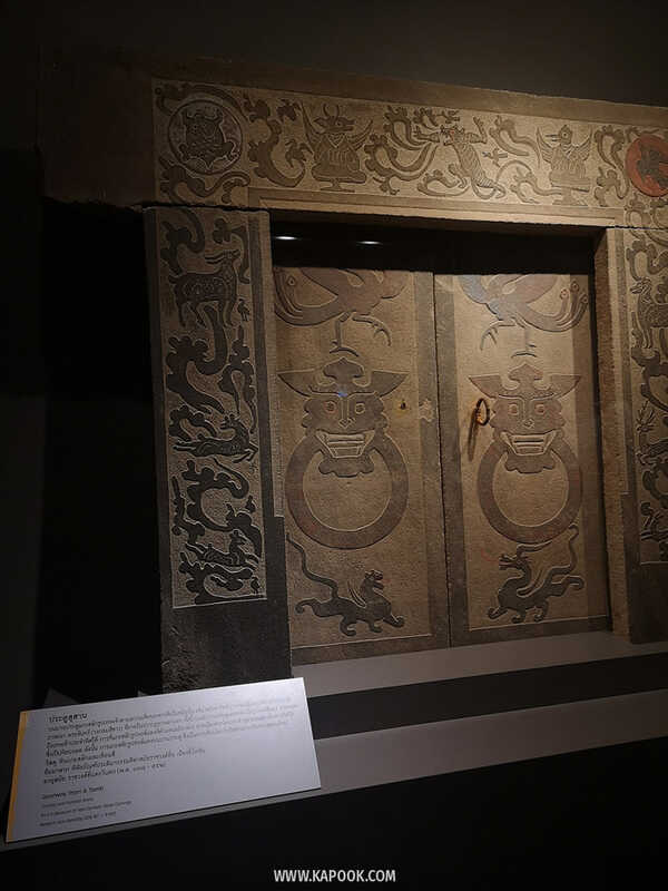 นิทรรศการจิ๋นซีฮ่องเต้