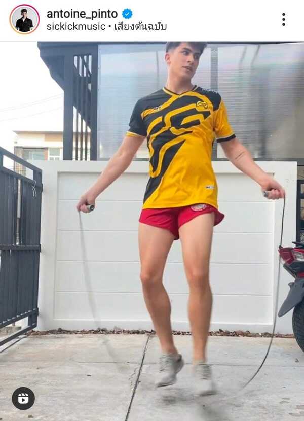 อองตวน ปินโต