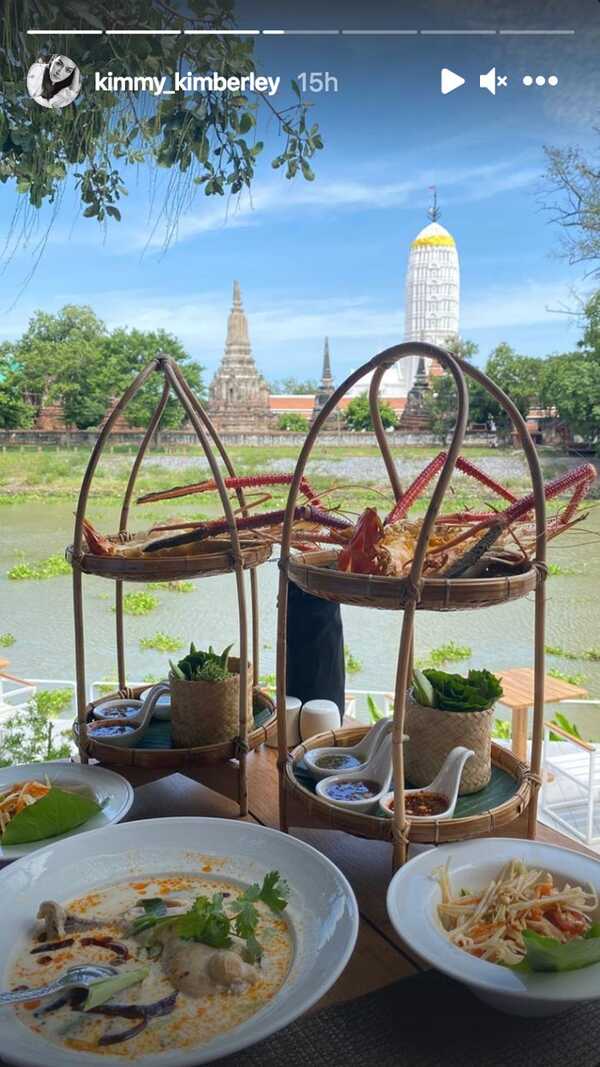 หมาก คิม