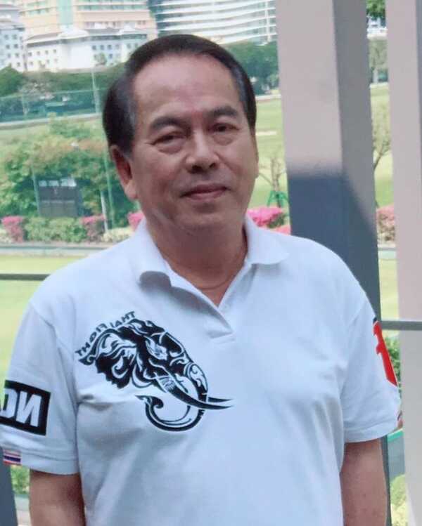 ปู่ไพวงษ์