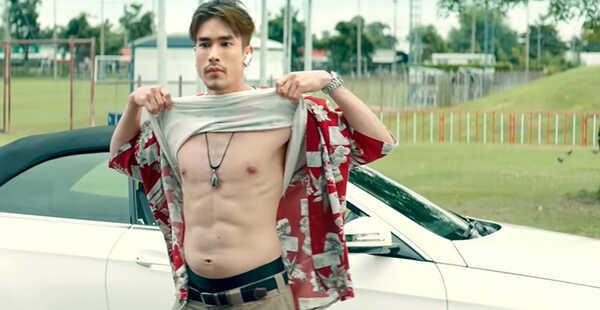 ณเดชน์ คูกิมิยะ 