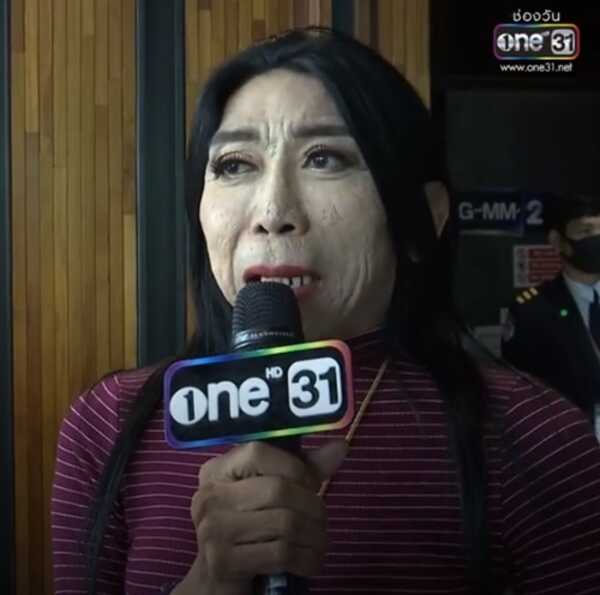 สิตางศุ์ บัวทอง