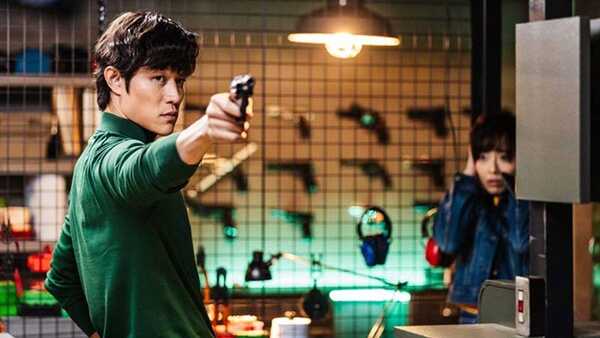 City Hunter