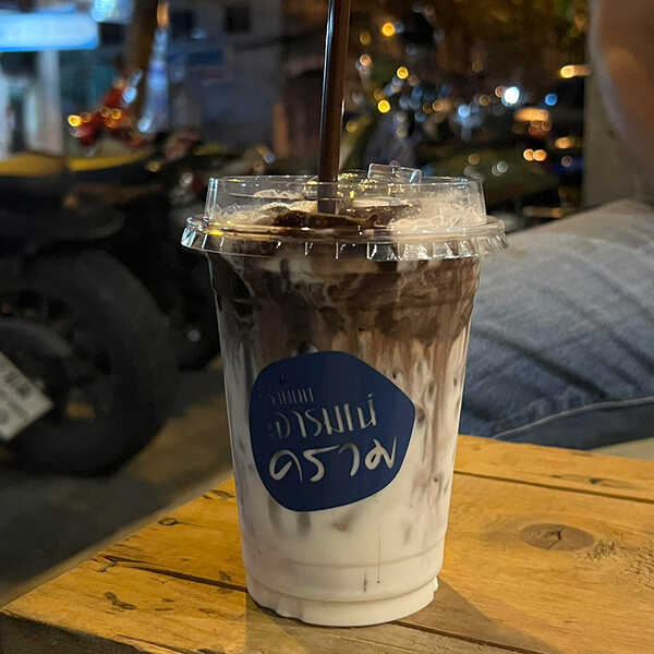 ร้านนมและขนมปัง