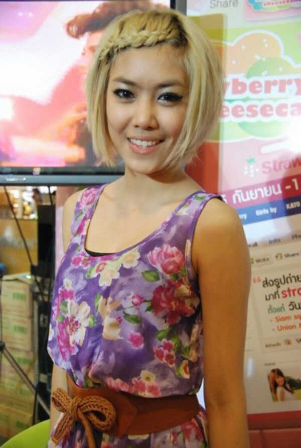 ลูกน้ำ อิสราลักษณ์