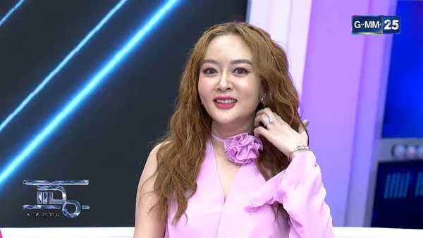 แก้มบุ๋ม ปรียาดา 