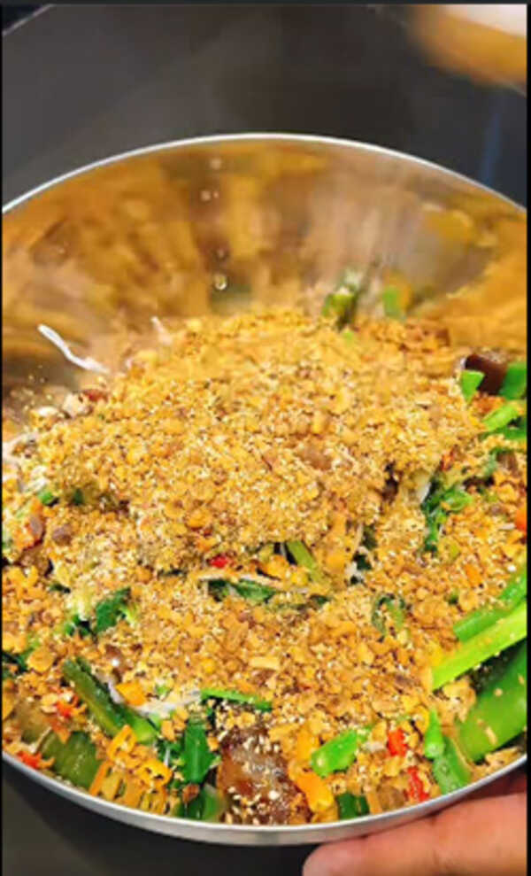 ซุบผักลาว อาหารอีสาน เมนูผัก สูตรอาหาร วิธีทำซุบผักลาว