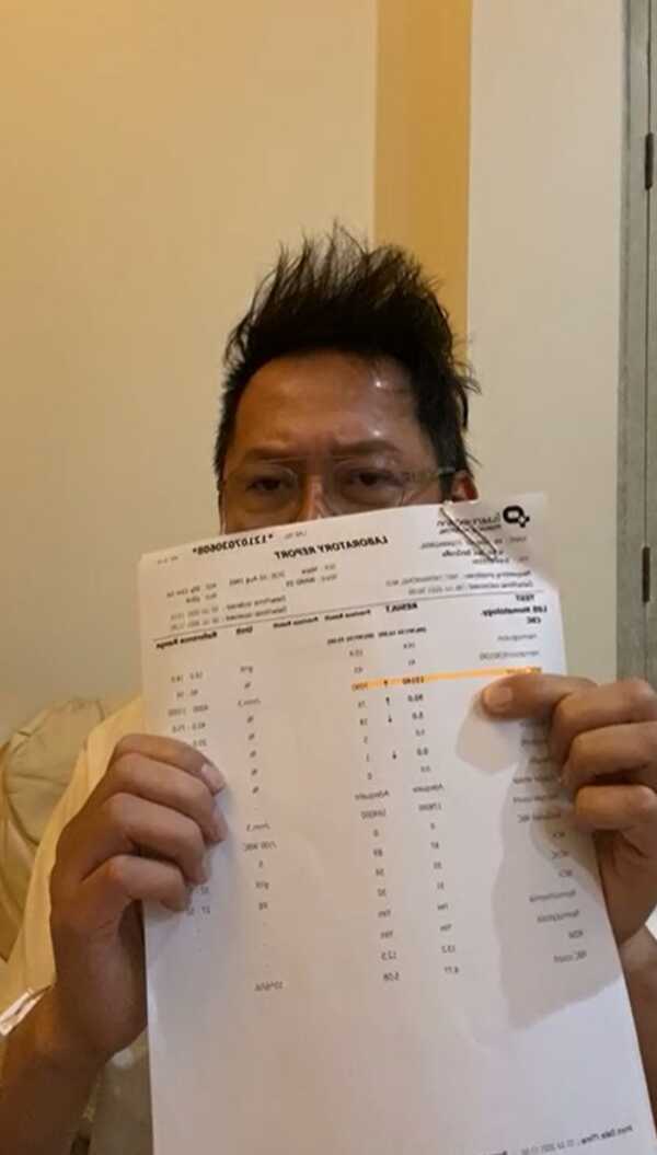 ณวัฒน์ อิสรไกรศีล