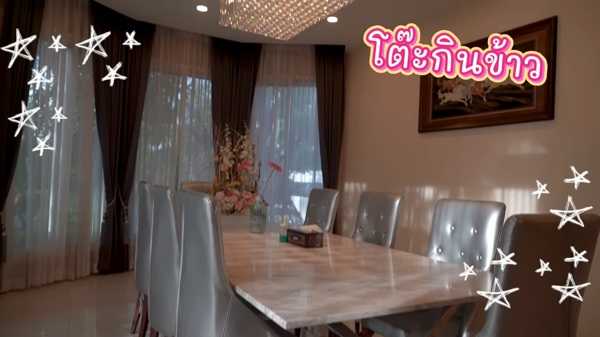 จ๊ะ นงผณี 