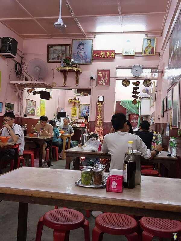 ธนาโอชา