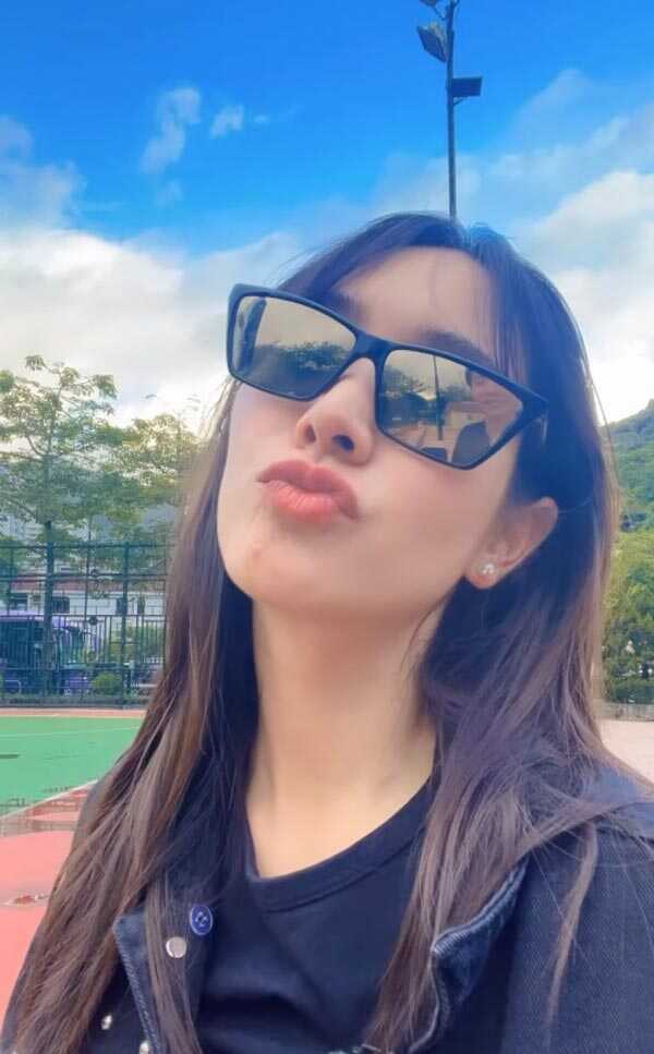 มิน พีชญา