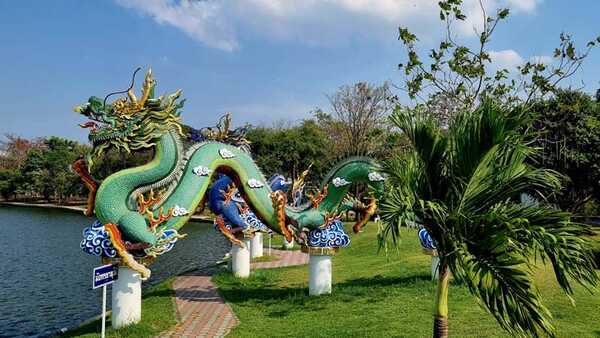 ที่เที่ยวนครสวรรค์