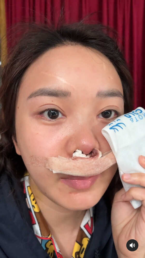 หญิงแย้ นนทพร