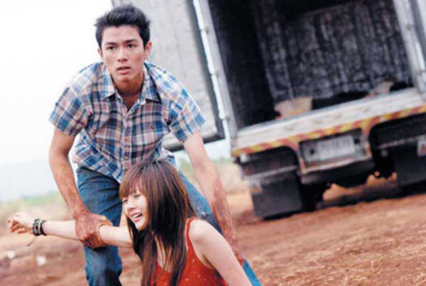 รวมหนัง รวมซีรีส์ ซอมบี้ไทย หนัง 5 แพร่ง ตอน Backpackers ภาพตัวอย่าง