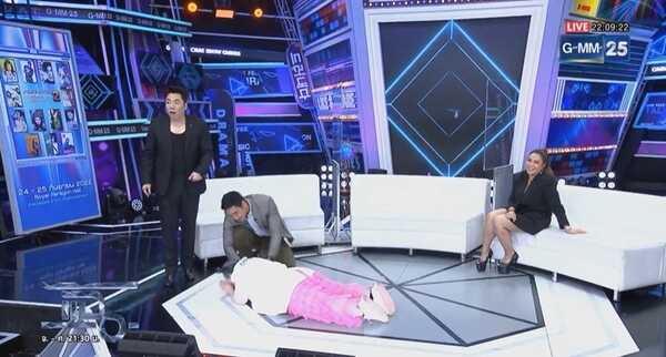 ลีน่าจัง