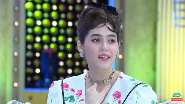 เชอรี่ เข็มอัปสร