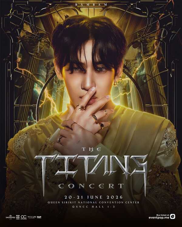 The Titans Concert BAMBAM