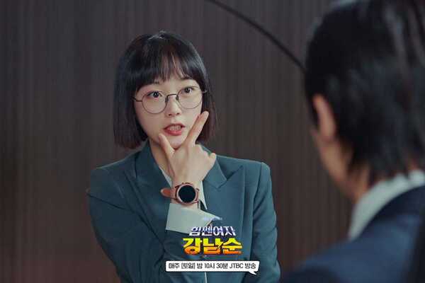 รีวิว strong girl nam-soon ซีรีย์