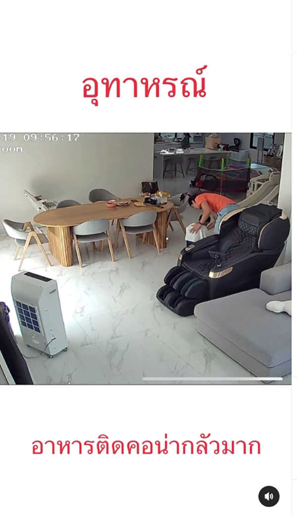 น้องโรฮา