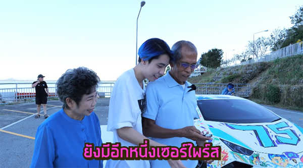สไปร์ท SPD