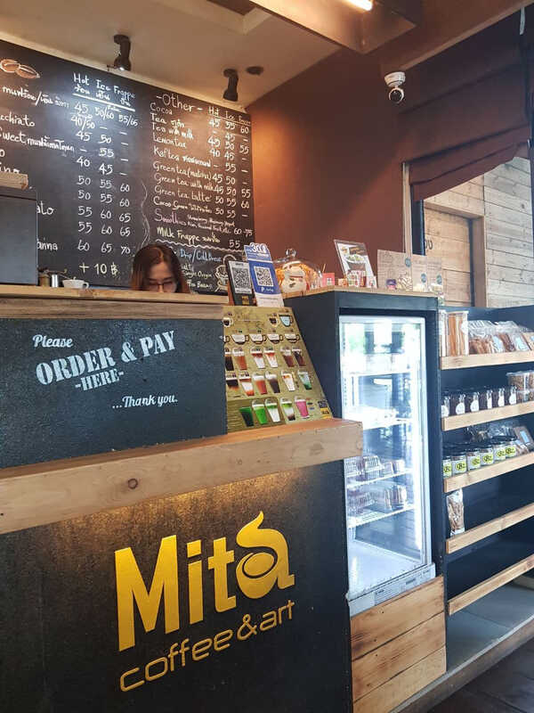 คาเฟ่เมืองทอง-ปากเกร็ด 