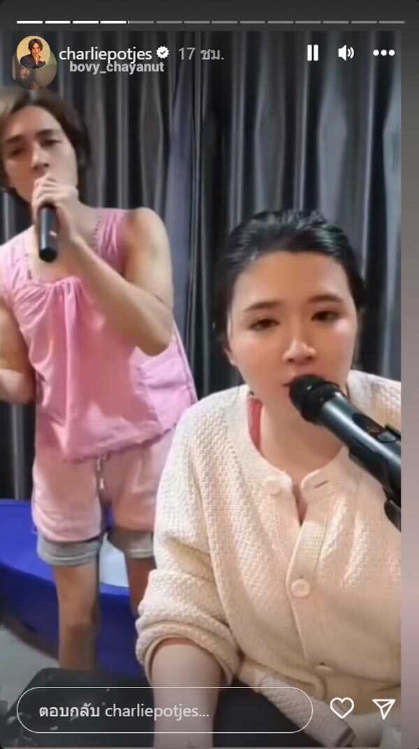 แน็ก โฟกัส