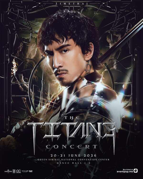 The Titans Concert JEFF SATUR