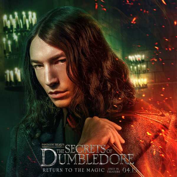 เอซรา มิลเลอร์