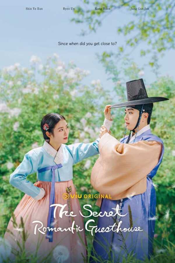 The Secret Romantic Guesthouse