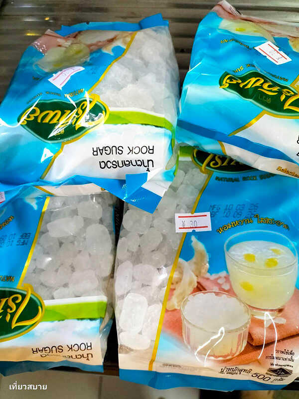 ไซรัปบ๊วย วิธีทำ Ume Syrup สูตรเครื่องดื่ม