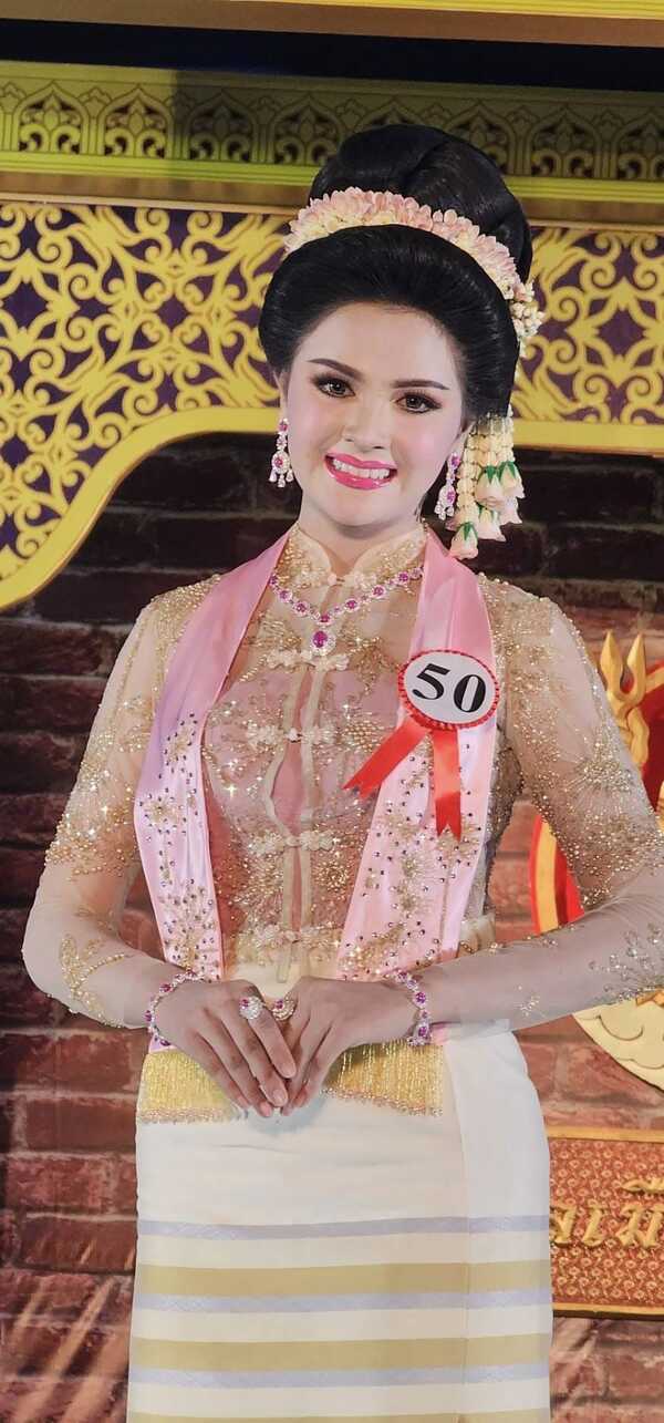 นางสงกรานต์พระประแดง 2566