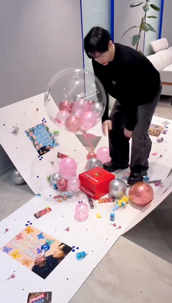 เป๊ก ผลิตโชค วันเกิด