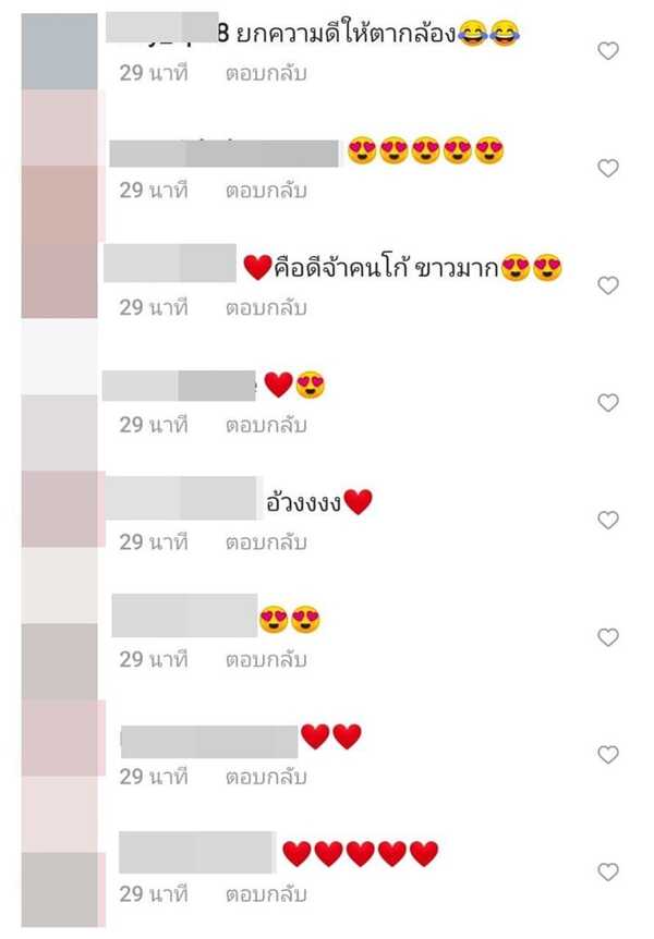 นุ๊ก ธนดล