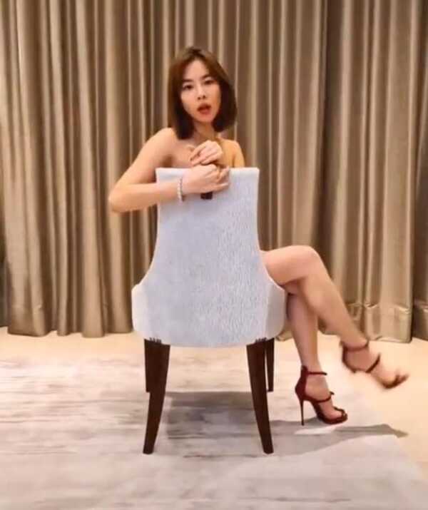 คริส หอวัง