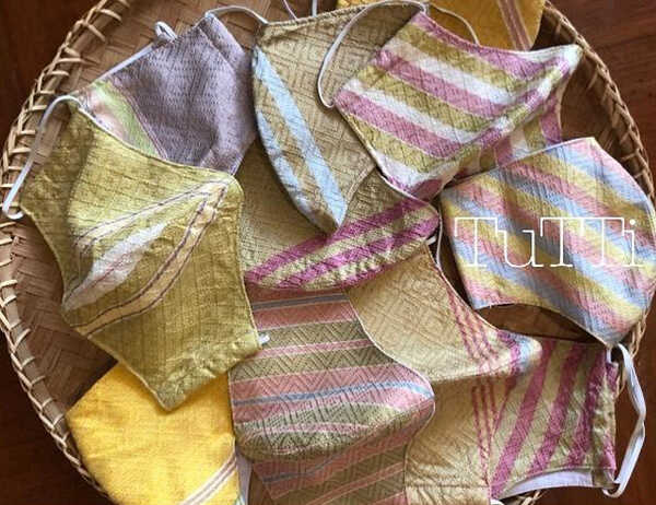 หน้ากากอนามัย