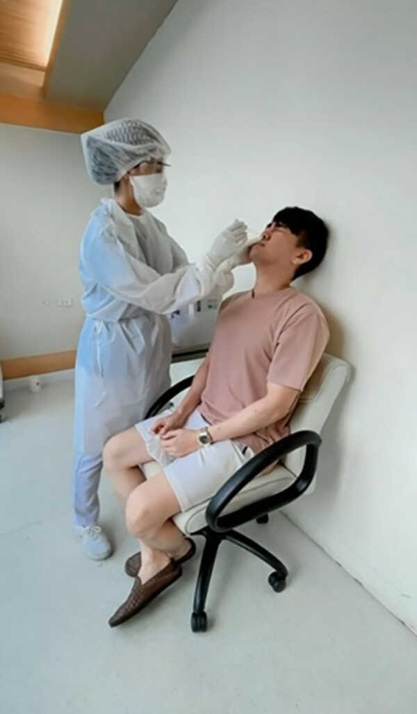 ฟลุค จิระ