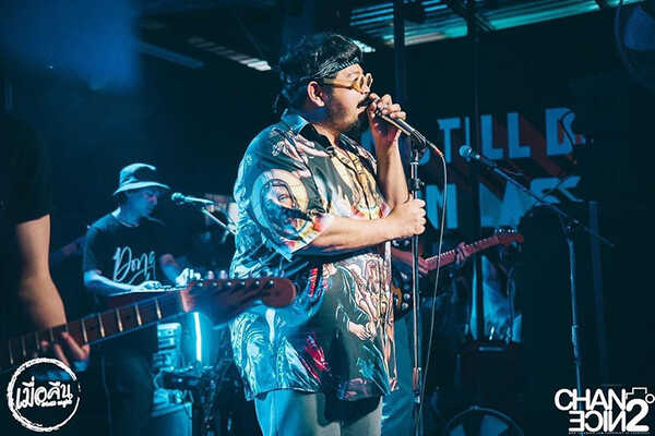 ป๊อบ ปองกูล