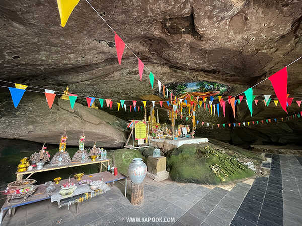 ถ้ำย่าเลิศ